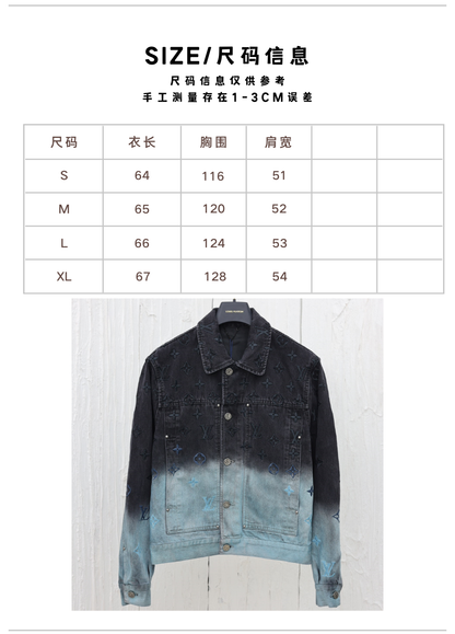 체인2호 /루이24 새로운 자수 그라데이션 데님 코트