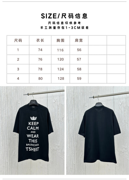 Balenciag 24AW 가을/겨울 워킹 크라운 keep calm 균열 프린트 반팔 티셔츠