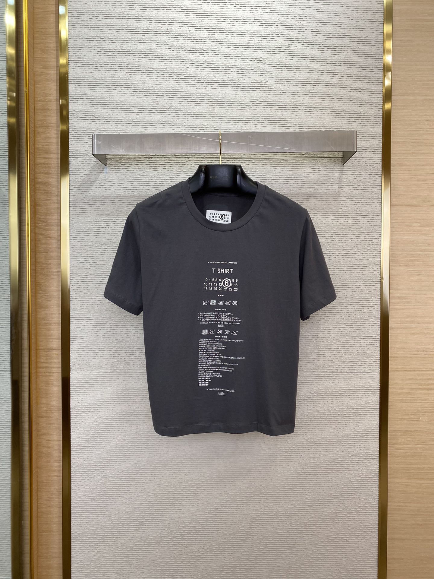 체인2호 /  Maison Margiela 프린트 반팔 티셔츠
