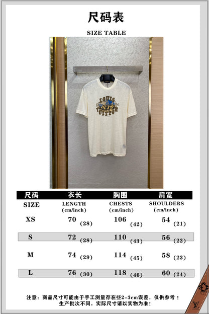 체인2호 /LV 웨스턴 프린트 메탈 러플 티셔츠