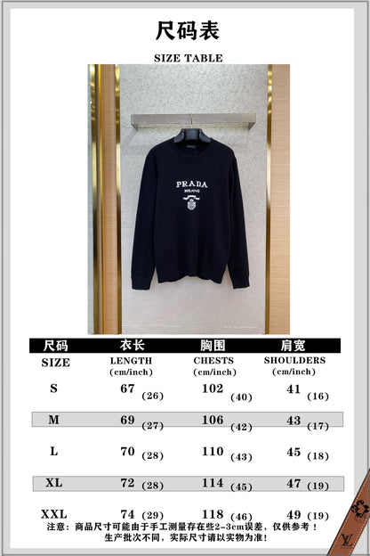 체인2호 / 프라다 네스트 스웨터