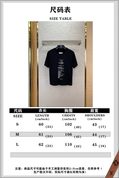 체인2호 /마젤라 프린트 반팔 티셔츠