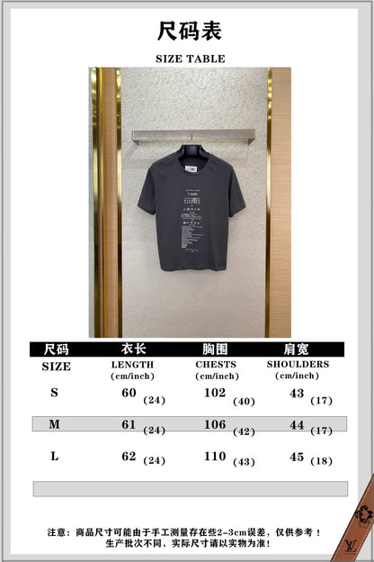 체인2호 /마젤라 프린트 반팔 티셔츠