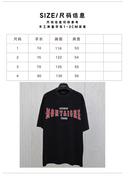 체인2호 /Balenciag  올드 워싱 빈티지 반팔 티셔츠