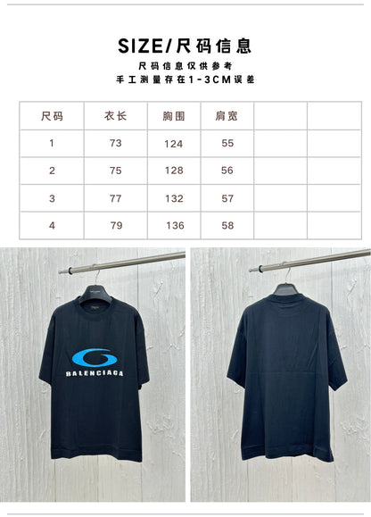 체인2호 /Balenciag 파열 프린트 반팔 티셔츠