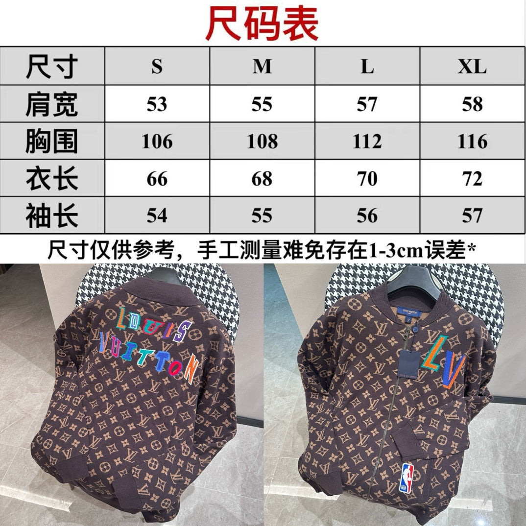 체인2호 /루이비통 가을 신상 지퍼 스웨터 외투