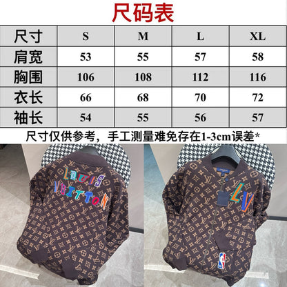 체인2호 /루이비통 가을 신상 지퍼 스웨터 외투