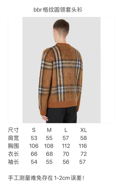 체인2호 /남성 신상 베이지 빈티지 체크 앙고라 카디건