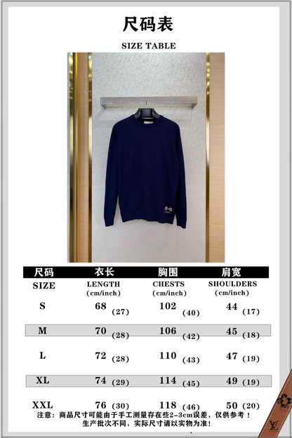 체인2호 /구찌 중첩 스웨터
