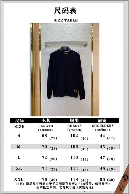 체인2호 /구찌 중첩 스웨터