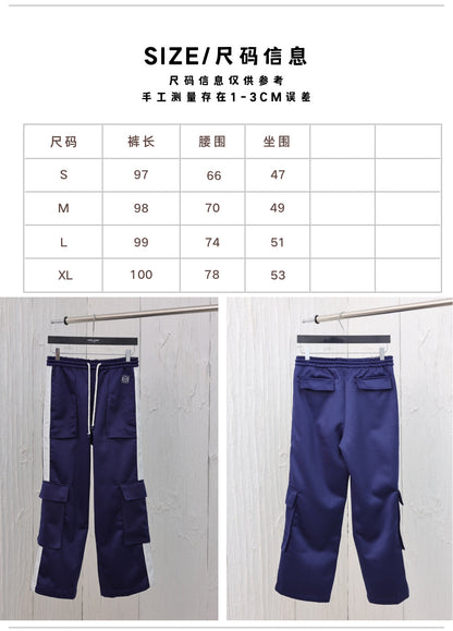체인2호 /로에베 24FW 올가을 신상 접합 포켓 밴딩 작업복 바지