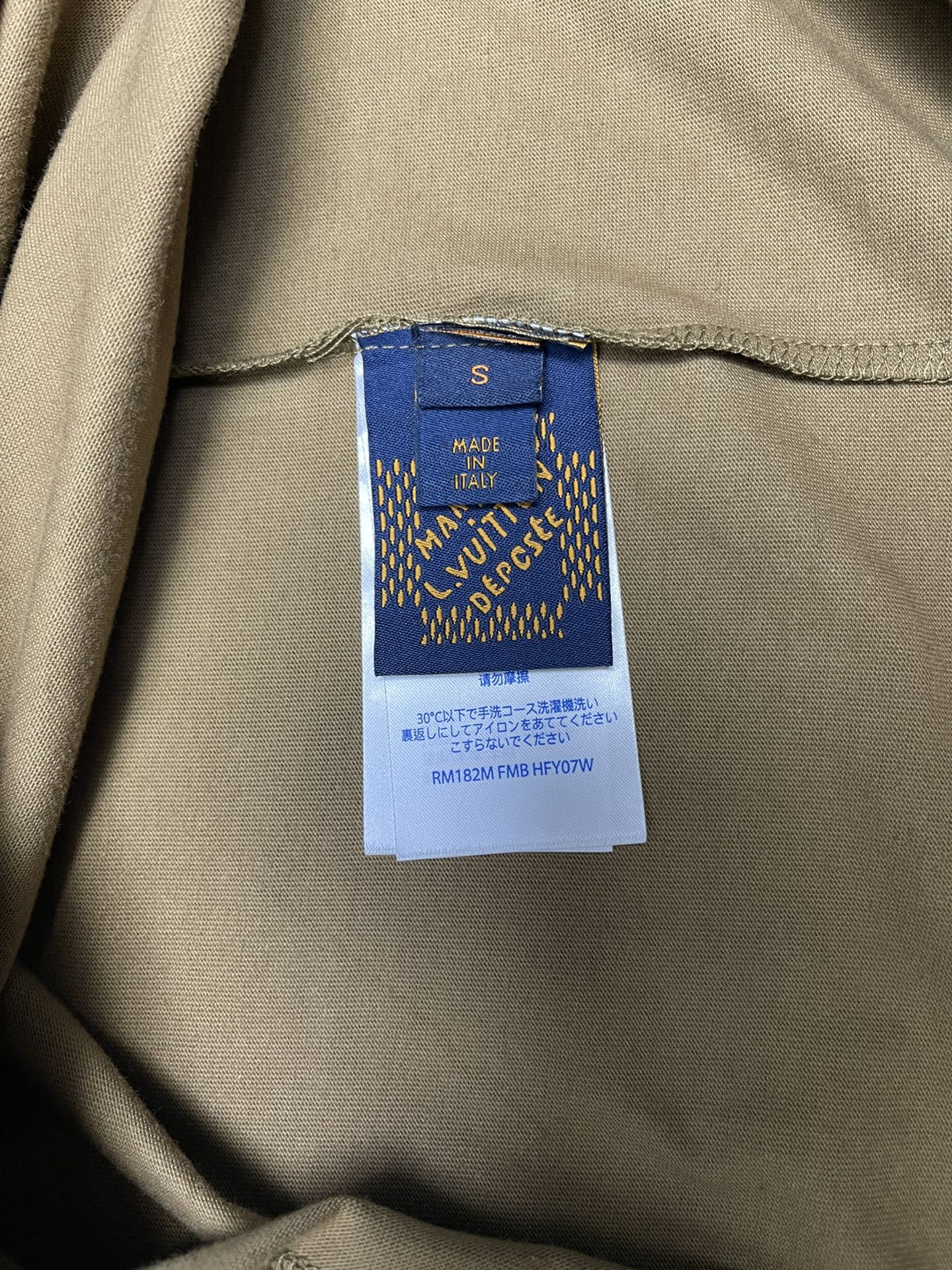 타일공장/루이비통 24ss 봄여름 신상 면 티셔츠