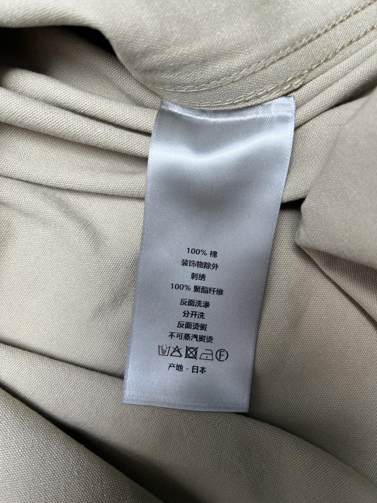 타일공장/디올 2024 남성복 컬렉션 신상품 아우터 셔츠