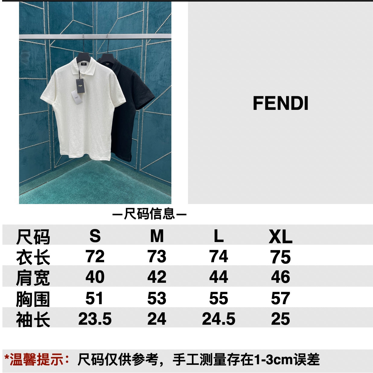 타일공장/펜디 24ss 봄 여름 반팔 표준 핏 폴로 셔츠 블랙