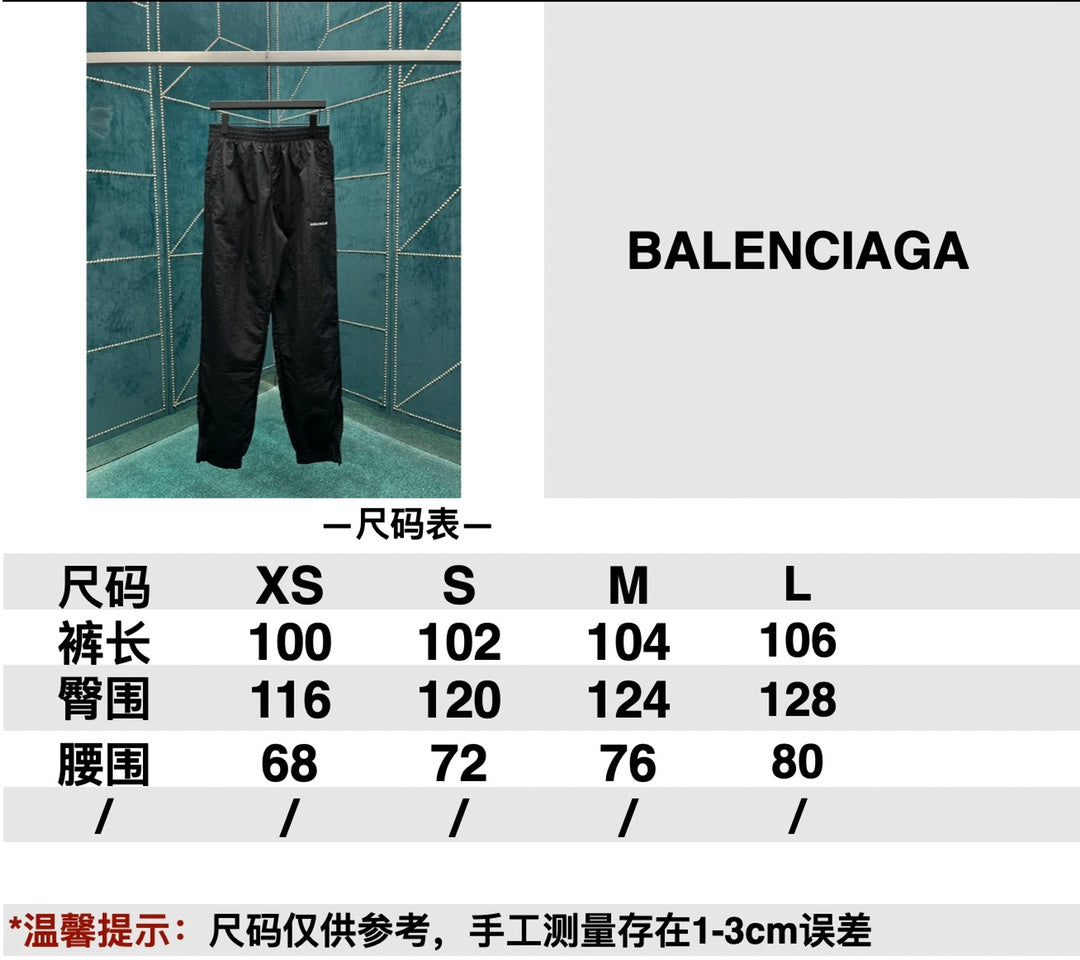 타일공장/발렌시아가 24ss 봄여름 신상 바지