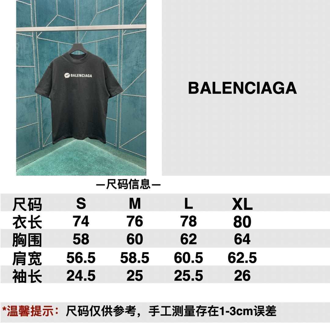 타일공장/발렌시아가 24ss 봄여름 신상 알파벳 반팔 티셔츠
