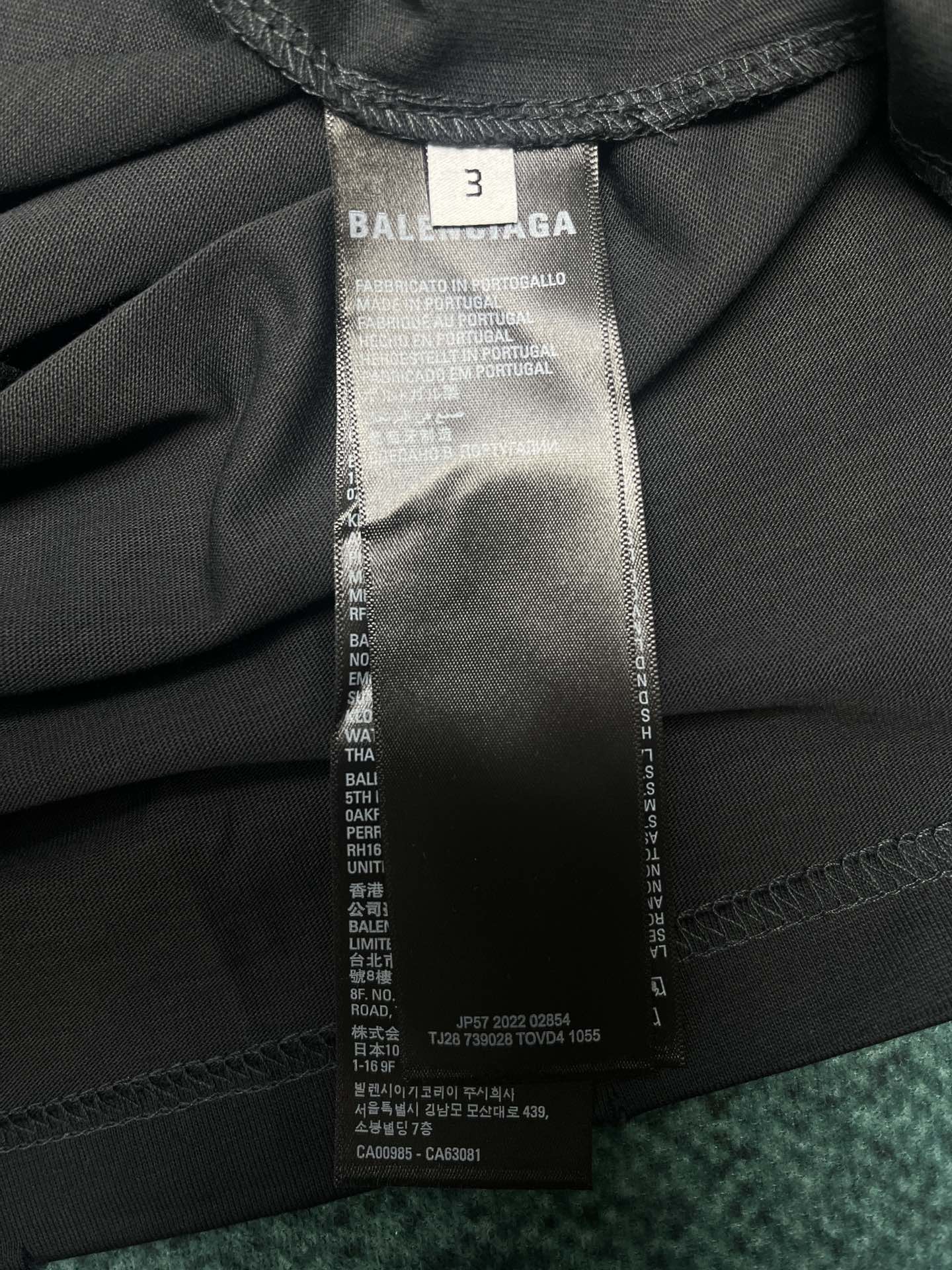 타일공장/발렌시아가 24ss 봄여름 도쿄 철탑 야경 티셔츠