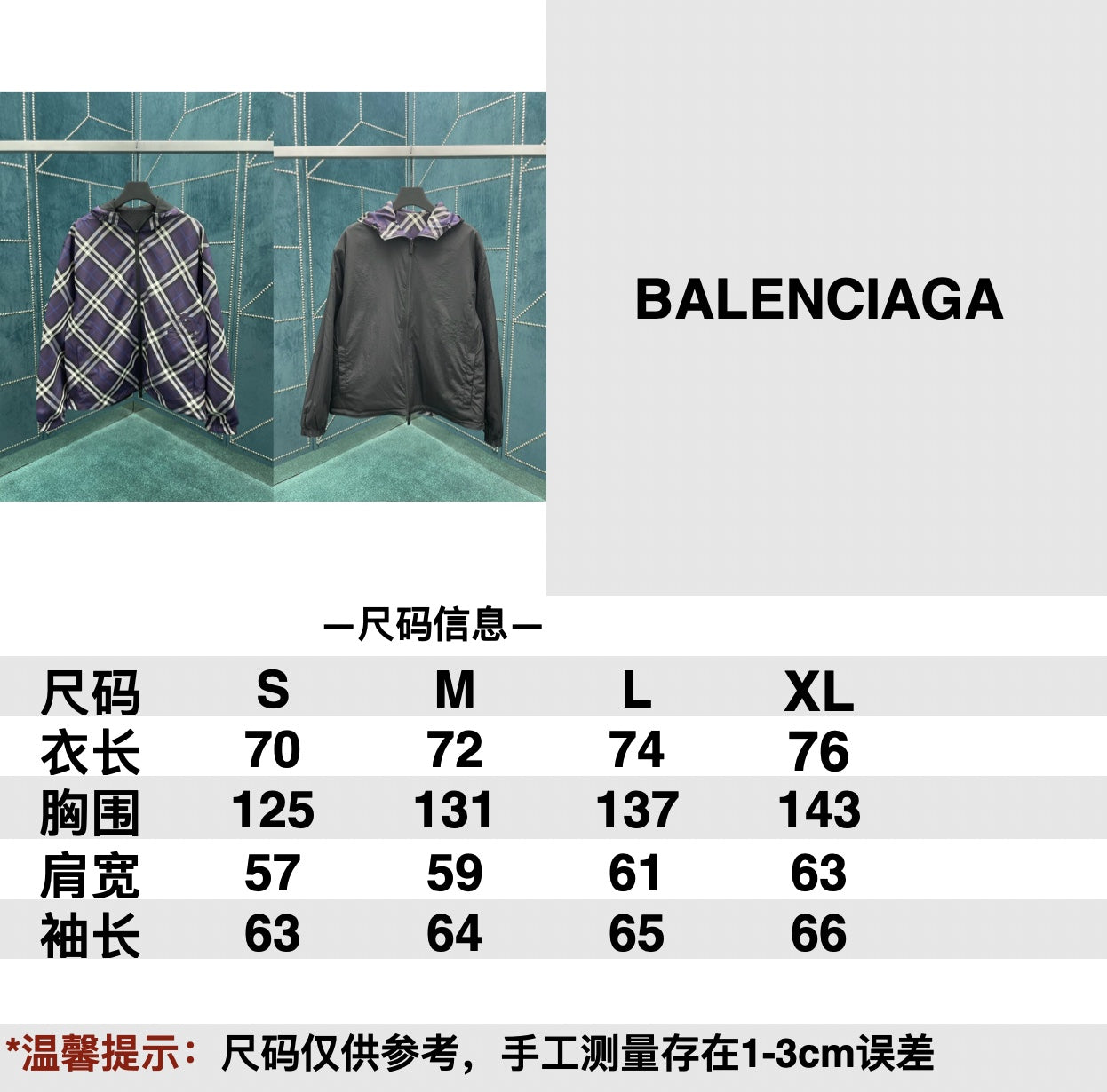 타일공장/버버리 남성 24ss 신상 가벼운 트윌 코트