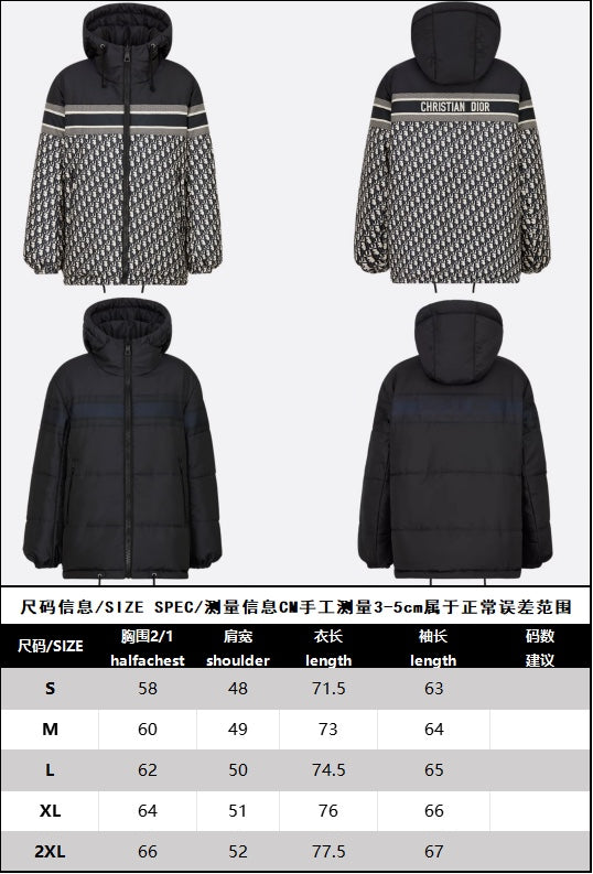 R공장 셀러/디올 양면 코트