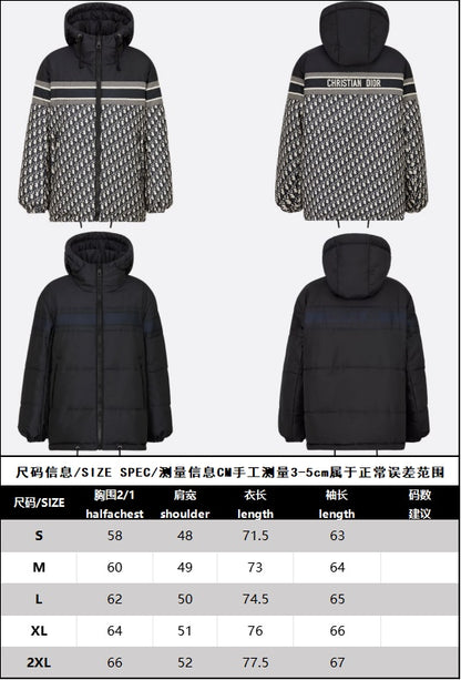 R공장 셀러/디올 양면 코트