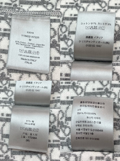 R공장 셀러/디올 후드 스포츠 재킷