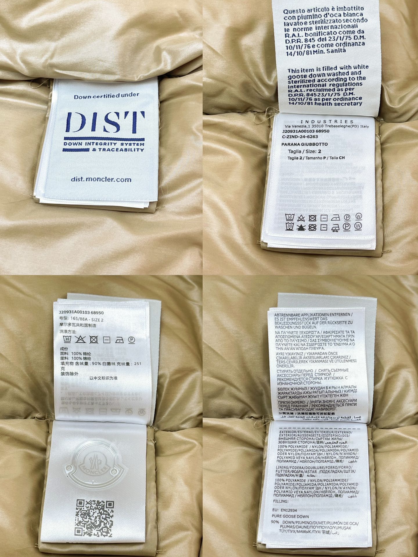 R공장 셀러/몽*레어 롱 여성 패딩 재킷