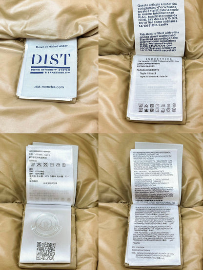 R공장 셀러/몽*레어 롱 여성 패딩 재킷