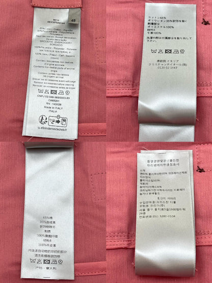 R공장 셀러/디올 남성 조끼