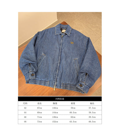 GTR/미우미우 데님 다운 재킷