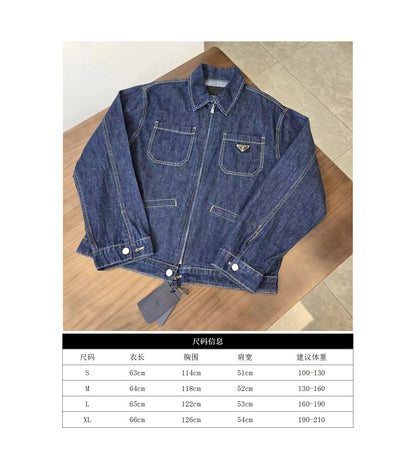 GTR/프라다 남성 가벼운 데님 코트