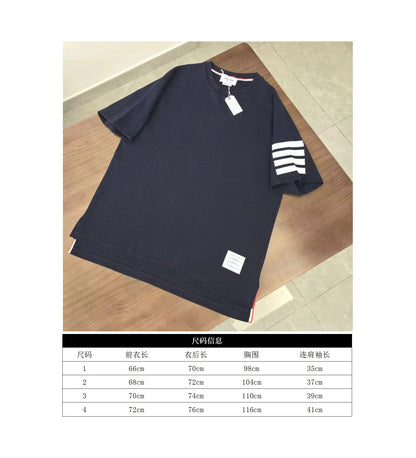 GTR/톰브라운 남성 가로 소매 색직 라운드 반팔