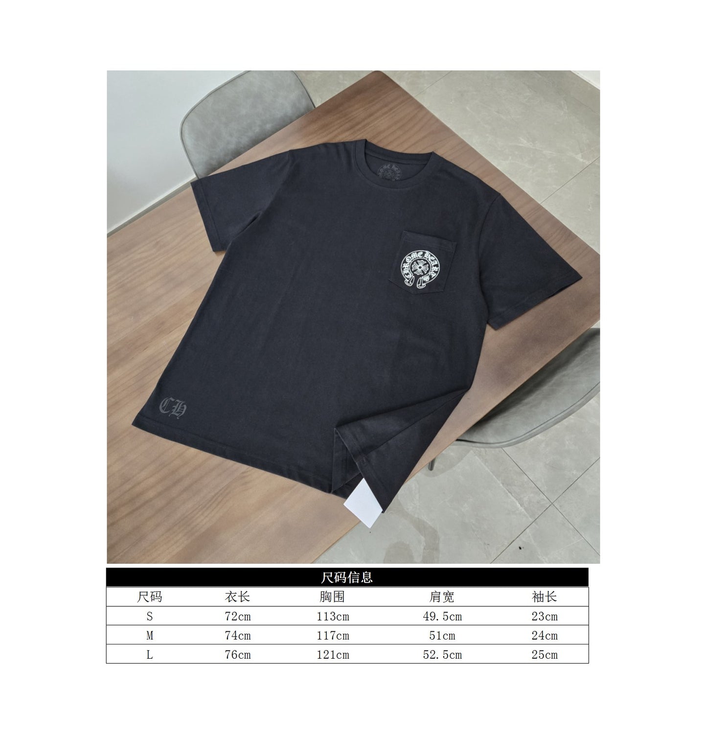 GTR/크롬하츠 남성 반바지 블랙
