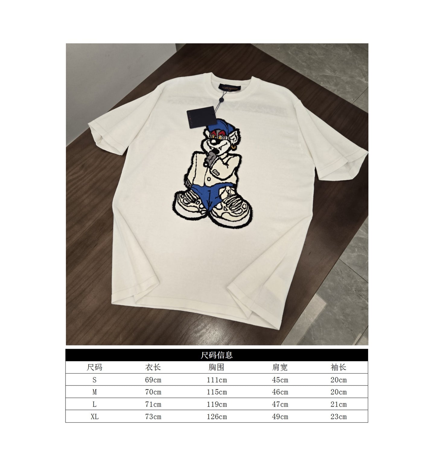 GTR/루이비통 남성 캐릭터 랩 곰 캐릭터 반팔 티셔츠