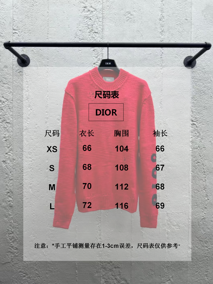 체인2호/디올 공룡 모직 스웨터