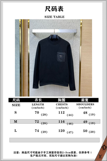 체인2호/프라다 남성 나일론 포켓 스웨터