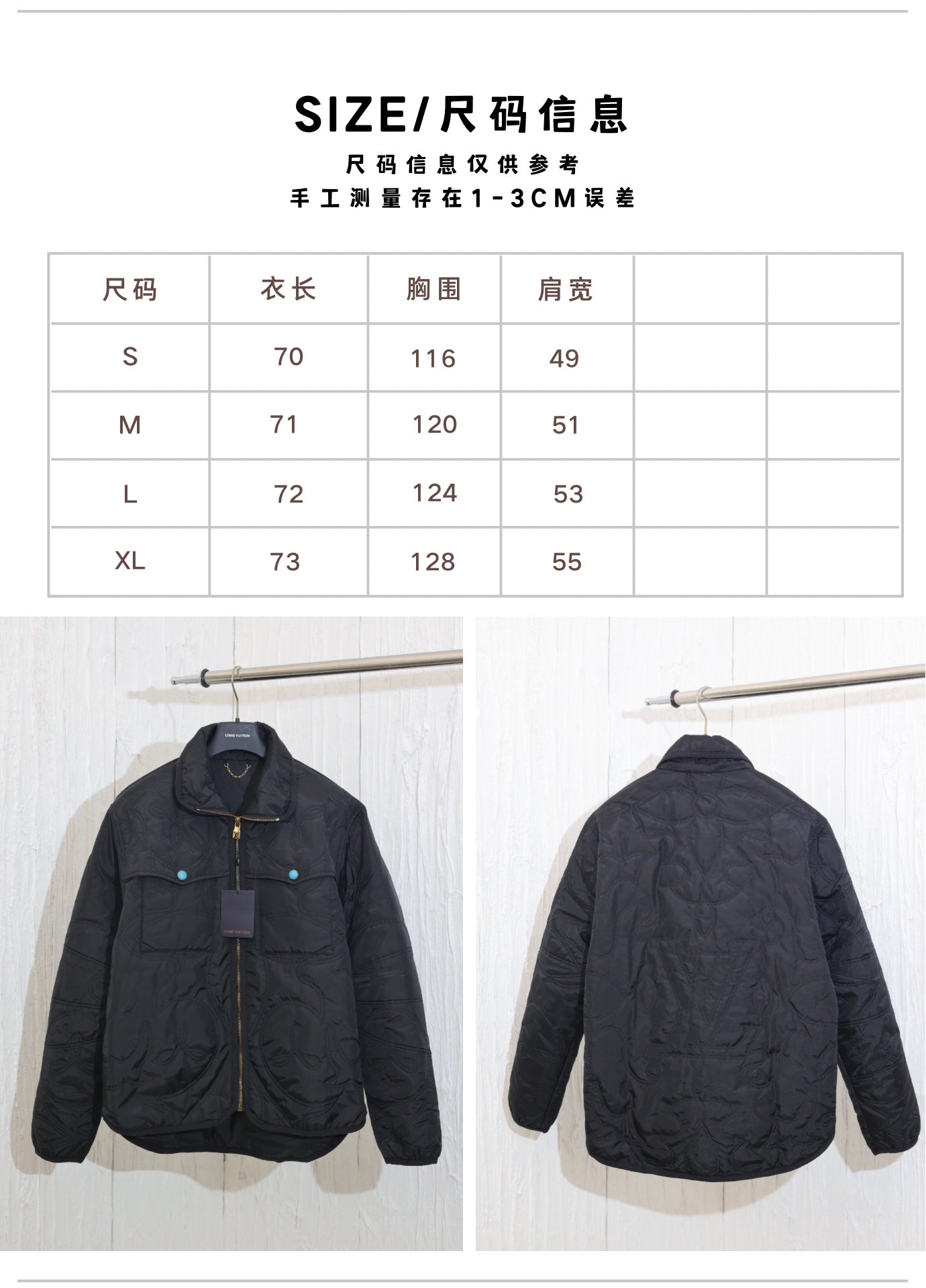 체인2호/루이비통 남성 체크 워싱 데님 재킷 코트