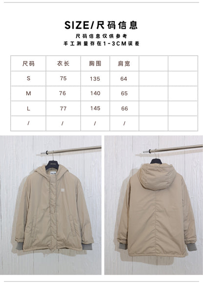 체인2호/미우미우 여성 신상 후드 로프 패딩
