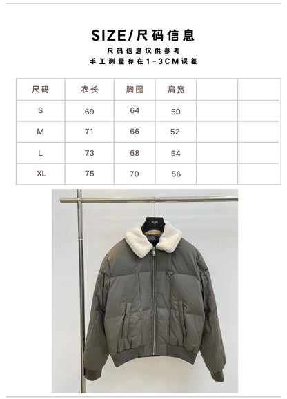 체인2호/프라다 남성 가을 겨울 신상품 스웨이드 깃 패딩