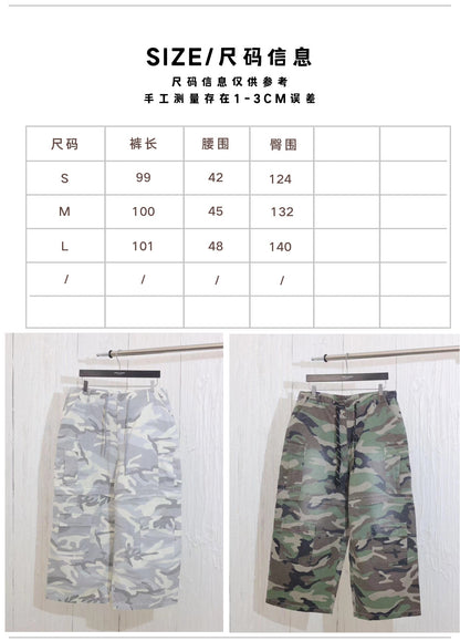 체인2호/발렌시아가 남성 신상 위장 구조 조립 작업복 긴 바지