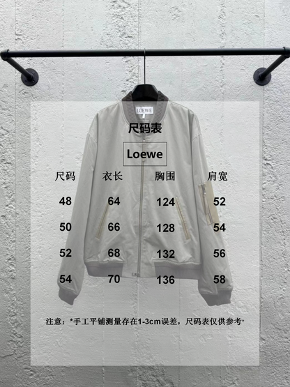 체인2호/로에베 남성 파일럿 슬림 코튼 재킷