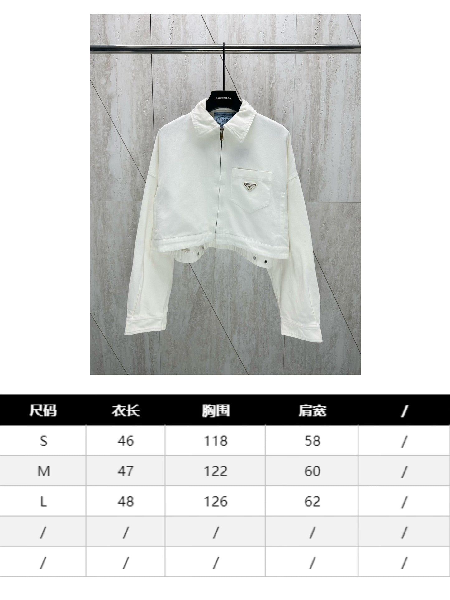 체인2호/프라다 여성 가을 겨울 신상 클래식 단색 가슴 주머니 데님 외투