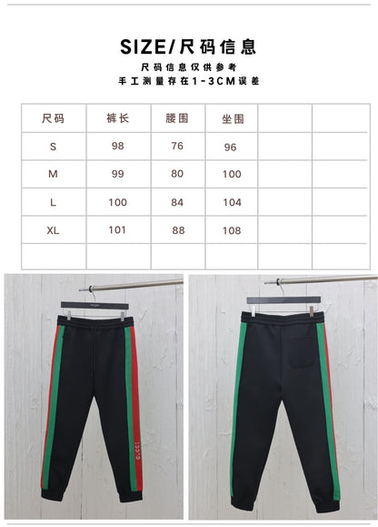 체인2호/구찌 남성 캐주얼 바지