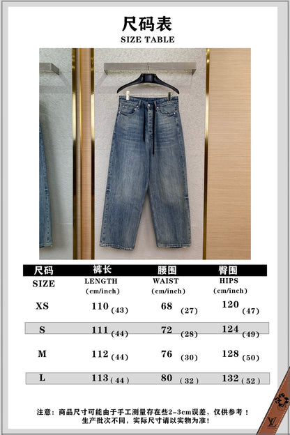 체인2호/발렌시아가 남성 데님 팬츠