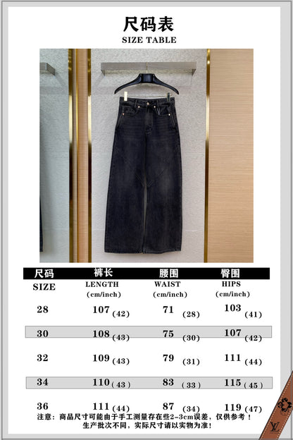 체인2호/메종마르지엘라 남성 데님 팬츠