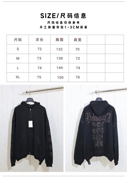 체인2호/발렌시아가 남성 면 와이드 지퍼 외투