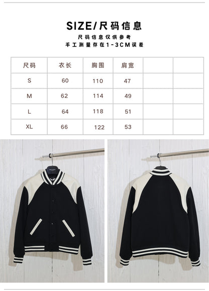 체인2호/셀린느 어깨 퍼즐 야구복 양털 재킷
