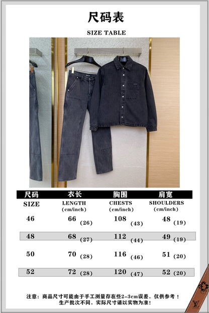 체인2호/디올 남성 데님 세트