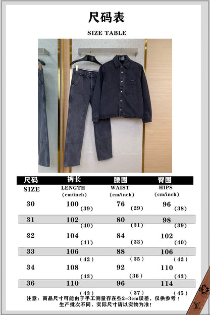 체인2호/디올 남성 데님 세트