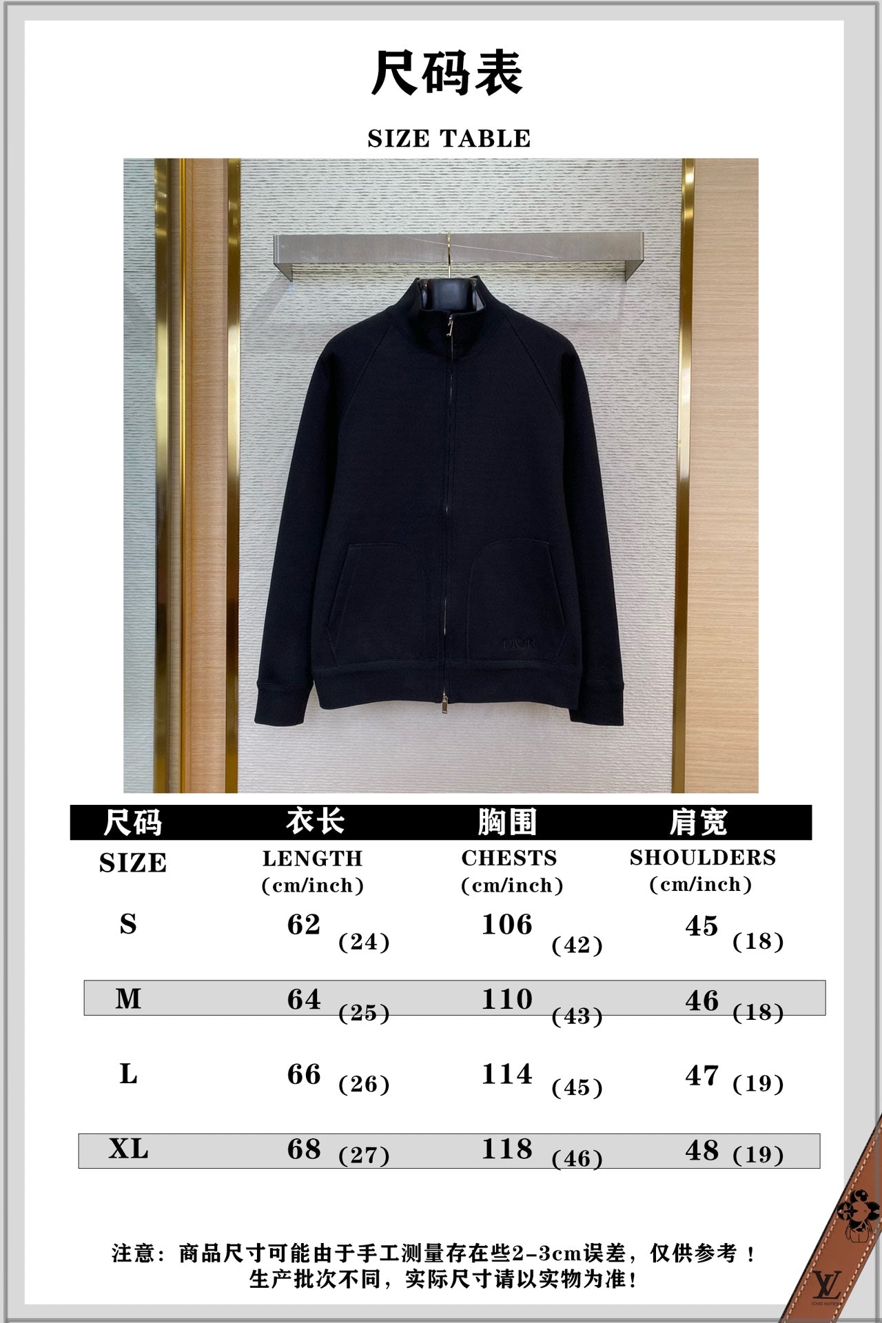 체인2호/디올 남성 캐시미어 코트