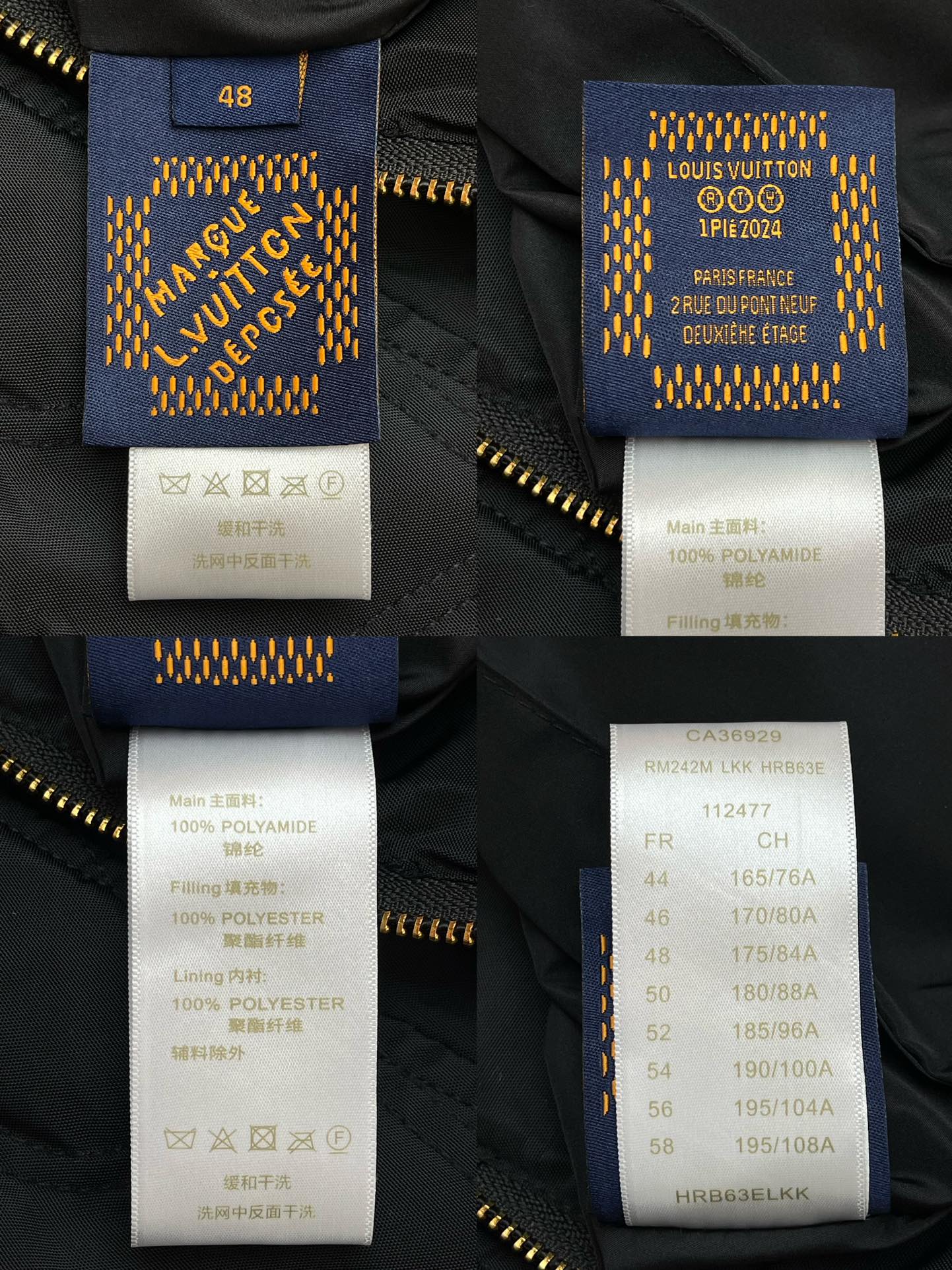 R공장 셀러/루이비통 남성 퀼팅 셔츠 재킷